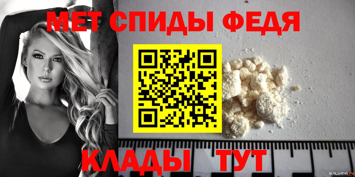 Amphetamine VHQ Ялуторовск