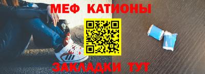 каннабис Коммунар