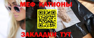 метадон Конаково