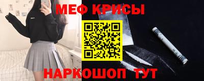 метадон Конаково