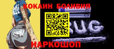 каннабис Коммунар