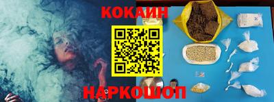 метадон Конаково