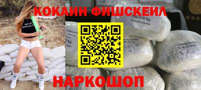 твердый Краснокаменск