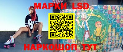 мефедрон мука Комсомольск-на-Амуре