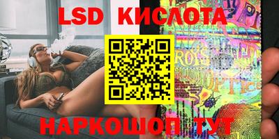 мефедрон мука Комсомольск-на-Амуре
