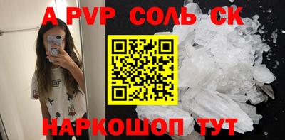 метадон Конаково