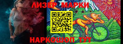 метадон Конаково