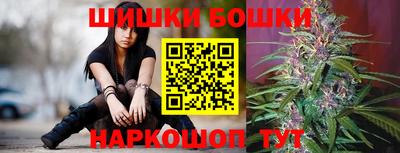 каннабис Коммунар