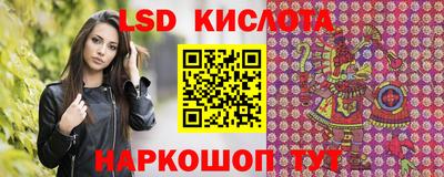 мефедрон мука Комсомольск-на-Амуре
