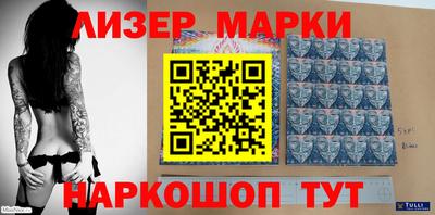 мефедрон мука Комсомольск-на-Амуре