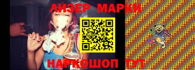 каннабис Коммунар