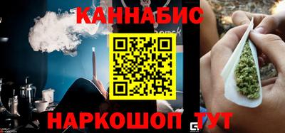 мефедрон мука Комсомольск-на-Амуре