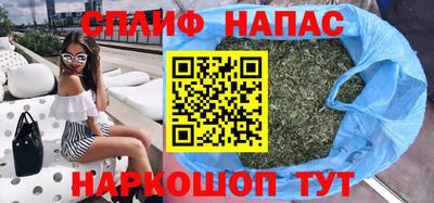 каннабис Коммунар