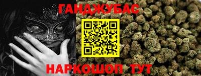 метадон Конаково