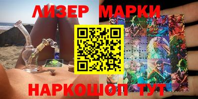 метадон Конаково