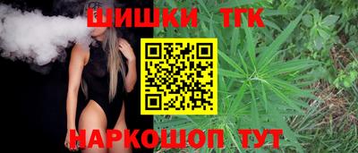 каннабис Коммунар