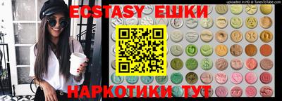каннабис Коммунар