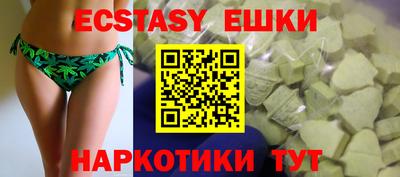 каннабис Коммунар