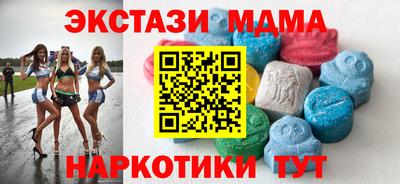 метадон Конаково