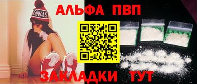 метадон Конаково