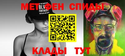 гашик Краснодар