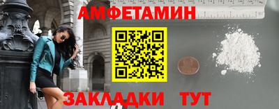 метадон Конаково