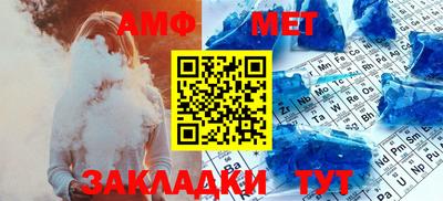 метадон Конаково