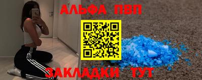 каннабис Коммунар