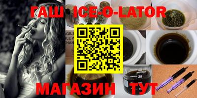 каннабис Коммунар