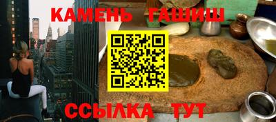 метадон Конаково