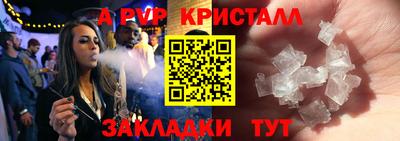 каннабис Коммунар