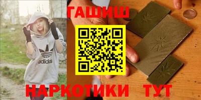 каннабис Коммунар