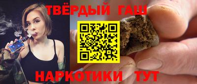 метадон Конаково