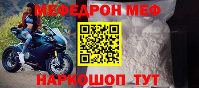 метадон Конаково