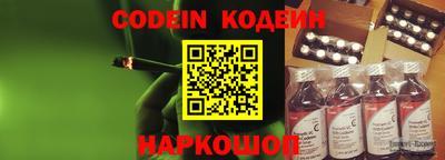 каннабис Коммунар